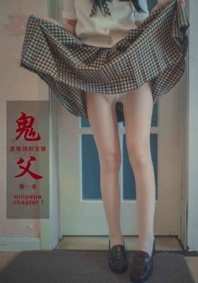 无颜之月动漫在线免费观看