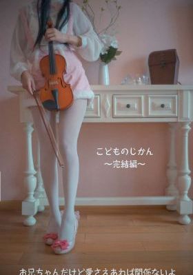 美丽的姑娘高清版在线观看