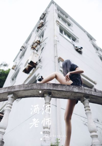 怦然心动20岁第四季
