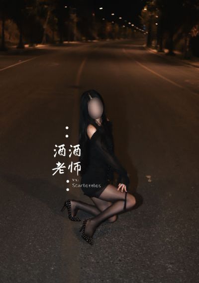 怒潮2023版免费观看电视剧