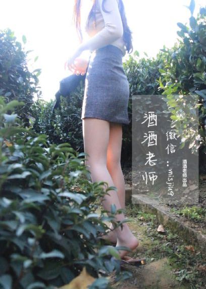 女海盗在线