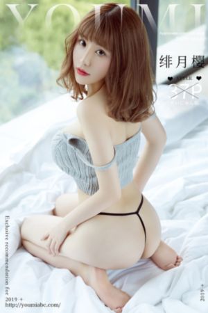 棍勇的回复术士