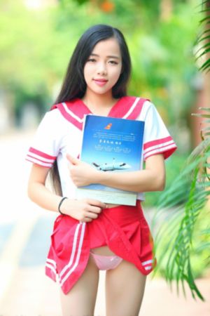 军中乐园免费在线观看