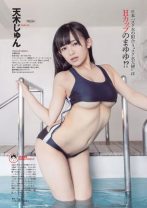 91chinese在线