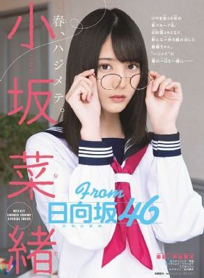 17种性幻想