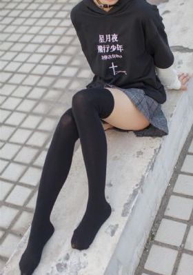纸钞屋柏林