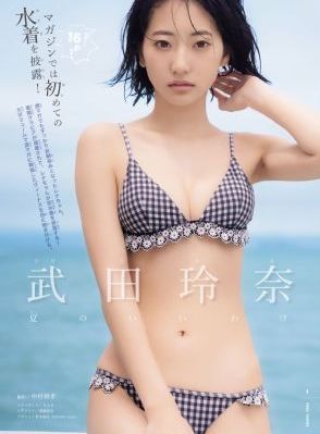 月光变奏曲西瓜影视免费观看