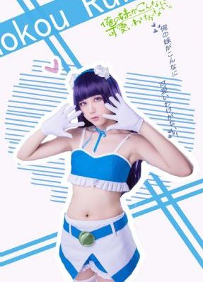 樱花影院电视剧免费