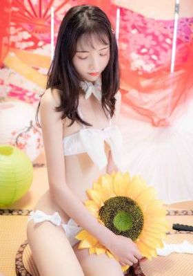 好色先生污版