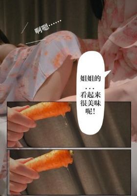 如意芳华
