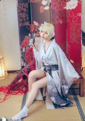杀不死